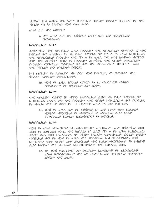 11362 CNC Annual Report 2002 Naskapi - page 68